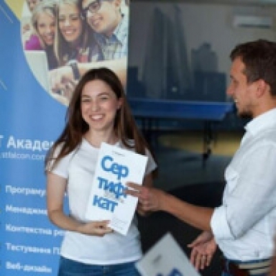 Тетяна Парадна